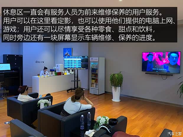 上汽通用凯迪拉克 凯迪拉克CT6 2019款 28T 领先运动型