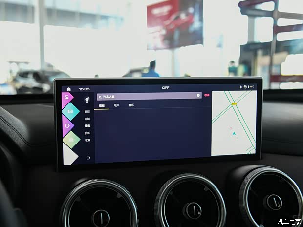 长城汽车 WEY VV5 2021款 1.5T 两驱颜先锋 长城汽车 WEY VV5 2021款 1.5T 两驱颜先锋