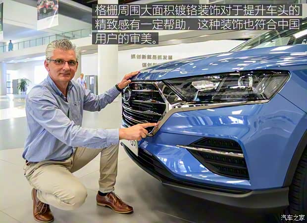 SWM斯威汽车 SWM斯威G01 2018款 1.5T 自动尊up SWM斯威汽车 SWM斯威G01 2018款 1.5T 自动尊up