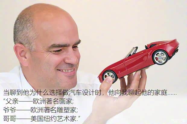 北京汽車 紳寶智道 2019款 260T 自動高配型 北京汽車 紳寶智道 2019款 260T 自動高配型
