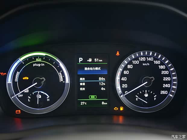 北京现代 索纳塔新能源 2018款 基本型