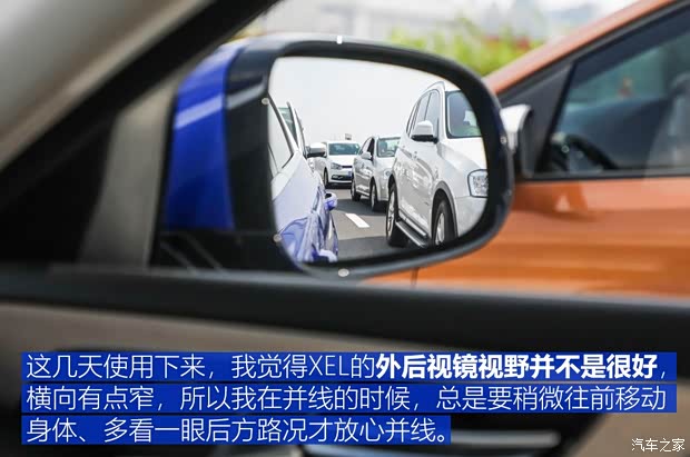 奇瑞捷豹路虎 捷豹XEL 2018款 2.0T 200PS 首發(fā)限量版