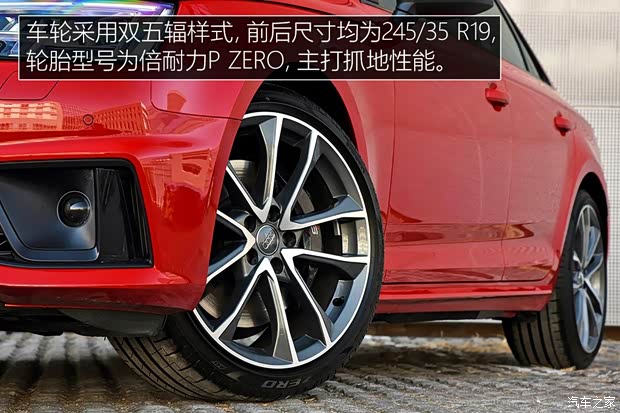 奥迪(进口) 奥迪S4 2019款 S4 3.0TFSI