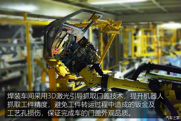 广汽本田 广汽本田VE-1 2020款 豪华版 广汽本田 广汽本田VE-1 2020款 豪华版