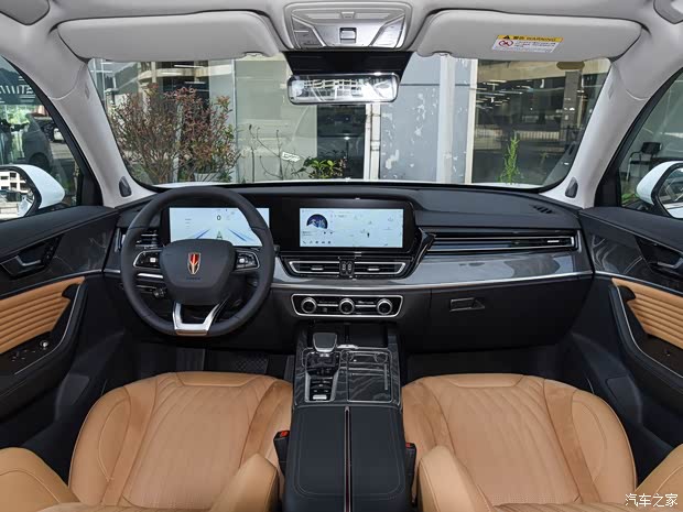 一汽紅旗 紅旗HS5 2023款 2.0T 四驅(qū)旗領(lǐng)Pro版