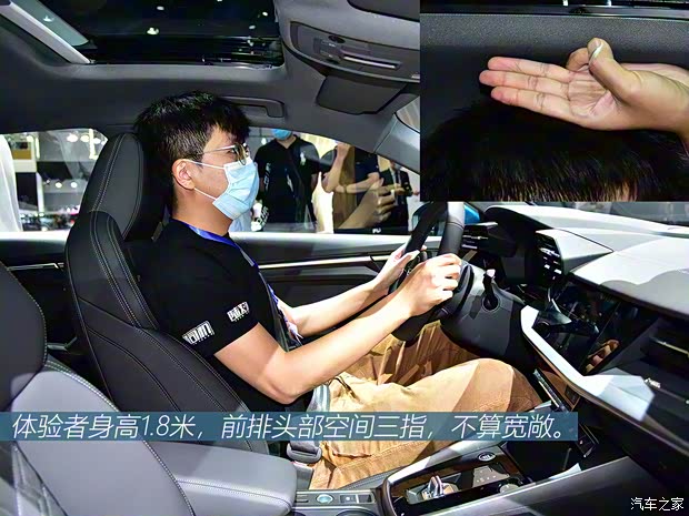 一汽-大眾奧迪 奧迪A3 2021款 Sportback 35 TFSI 運(yùn)動(dòng)型