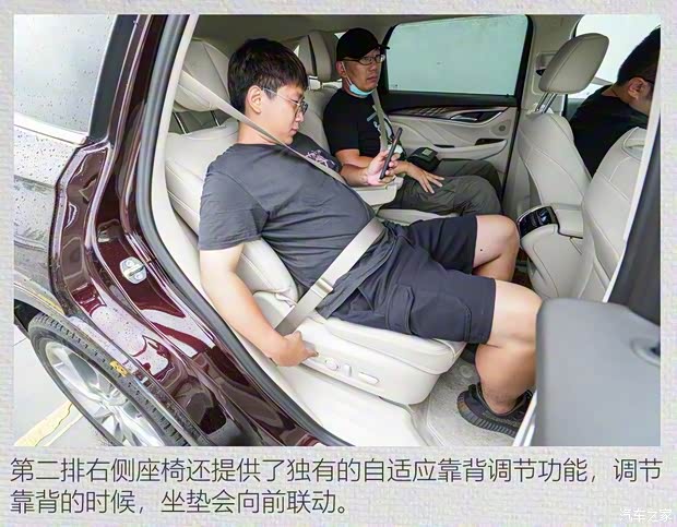 上汽通用别克 昂科旗 2020款 28T 四驱Avenir艾维亚 上汽通用别克 昂科旗 2020款 28T 四驱Avenir艾维亚