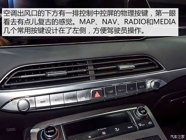 现代(进口) PALISADE 2019款 基本型