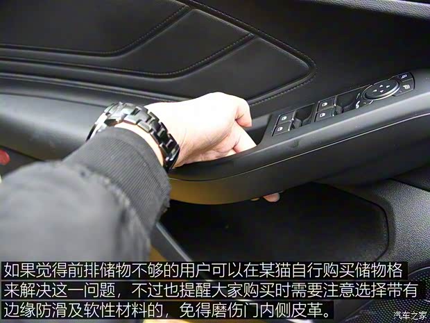 长安福特 福克斯 2019款 三厢 EcoBoost 180 自动ST Line