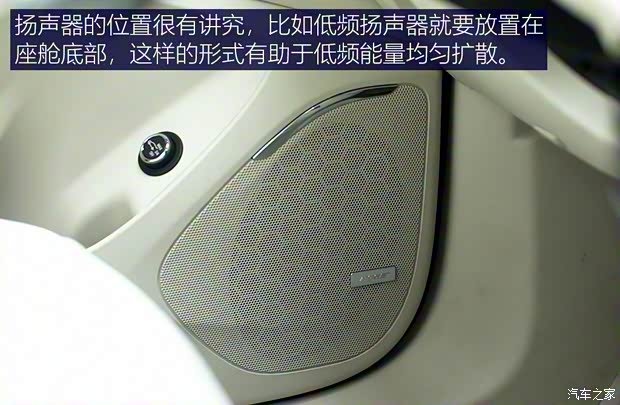 上汽通用別克 昂科旗 2020款 28T 四驅(qū)Avenir艾維亞