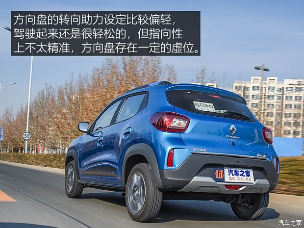 东风雷诺 雷诺 e诺 2019款 e智型 东风雷诺 雷诺 e诺 2019款 e智型