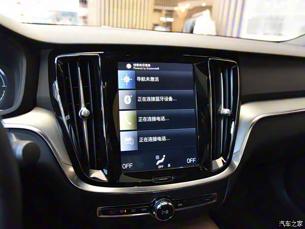 沃尔沃亚太 沃尔沃S60新能源 2020款 T8 E驱混动 四驱智逸豪华版