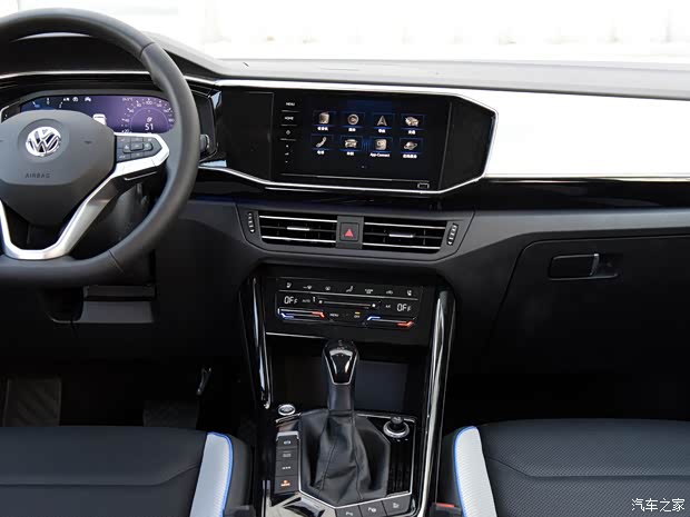 一汽-大众 探岳GTE 2020款 基本型