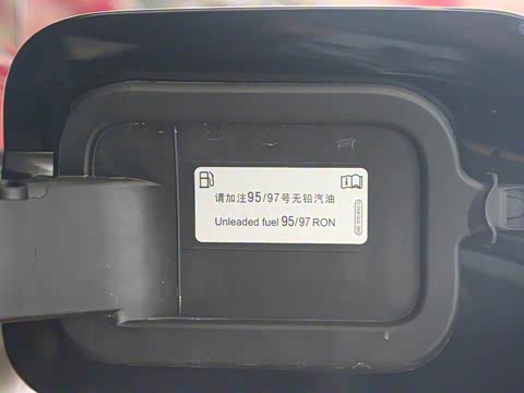 2020款 途昂X 380TSI 四驱豪华版 2020款 途昂X 380TSI 四驱豪华版