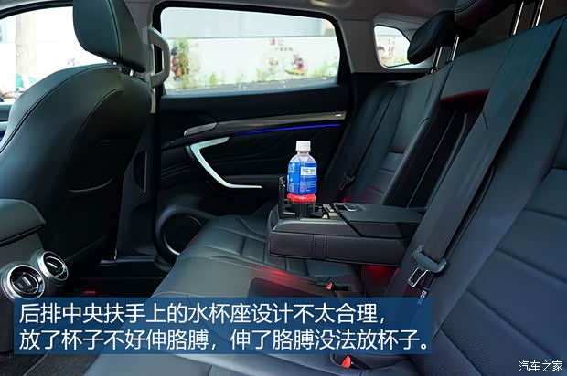 长城汽车 WEY VV7 2017款 2.0T 超豪型