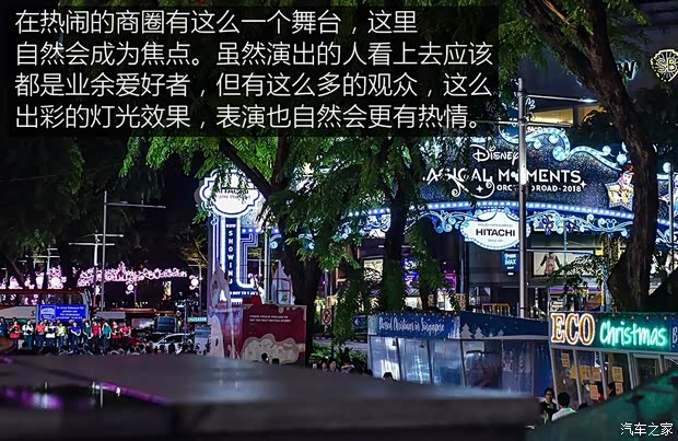 东风日产 轩逸·纯电 2018款 智尊版