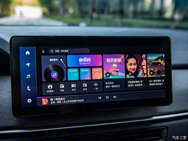 威馬汽車(chē) 威馬E.5 2022款 基本型