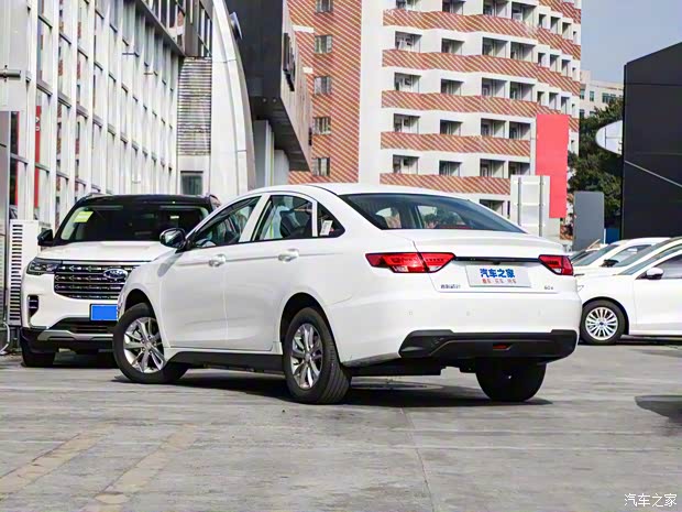 睿藍(lán)汽車 楓葉60s 2023款 易行版