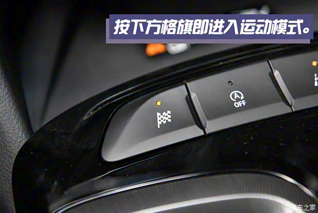 上汽通用別克 昂揚 2022款 1.5T GS 燃速版