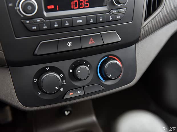 上汽通用五菱 五菱榮光新卡 2021款 1.5L汽車下鄉(xiāng)版LV0加長單排L3C