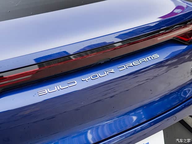 比亞迪 漢 2023款 DM-i 冠軍版 121KM 尊享型