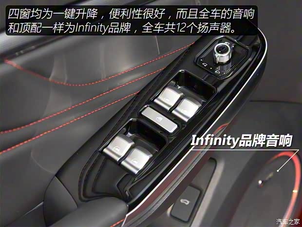 長城汽車 WEY VV5 2017款 2.0T 超豪型 長城汽車 WEY VV5 2017款 2.0T 超豪型
