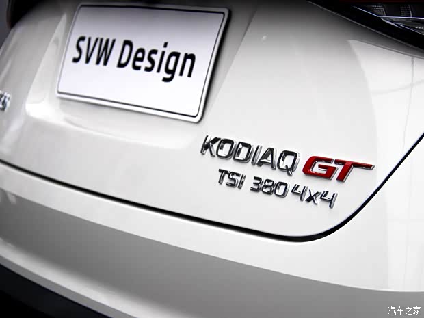 上汽斯柯达 柯迪亚克GT 2019款 高配