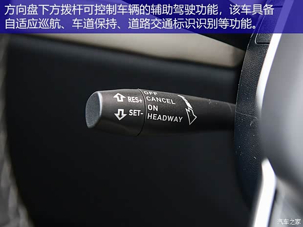 金康SERES 赛力斯5 2020款 四驱增程高性能版