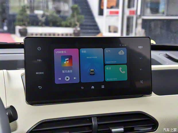 吉利汽車 熊貓 2024款 200km 熊貓騎士