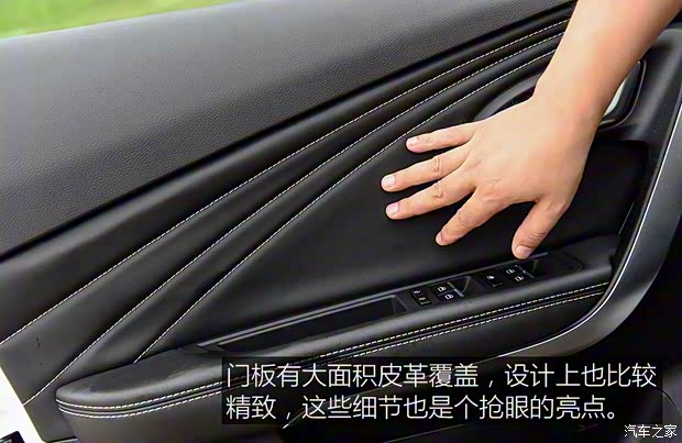 奇瑞汽车 捷途X70 2018款 1.5T 自动尊行版 奇瑞汽车 捷途X70 2018款 1.5T 自动尊行版