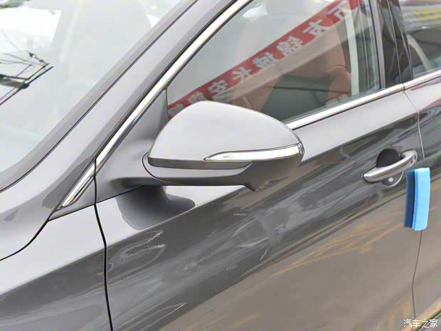 长安汽车 逸动 2022款 PLUS 蓝鲸NE 1.4T GDI DCT高配版