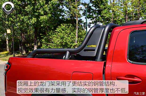 长城汽车 炮 2019款 自动四驱越野版