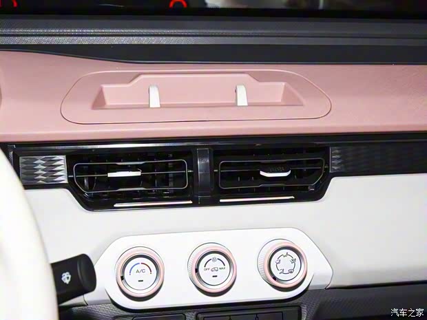 奇瑞新能源 QQ冰淇淋 2022款 桃欢喜 甜桃款