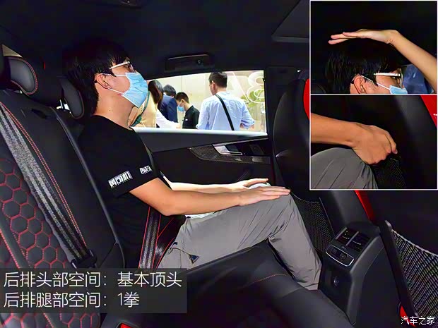 Audi Sport 奧迪RS 5 2020款 RS 5 2.9T Sportback