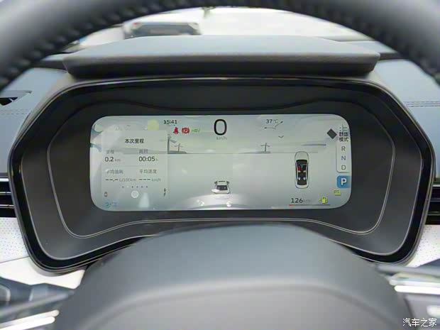 吉利汽車 帝豪L 雷神Hi·X 2022款 1.5TD-DHT Pro 100KM Super 迅