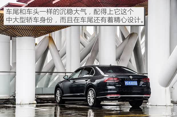 上汽大众 辉昂 2018款 改款 380TSI 两驱旗舰版