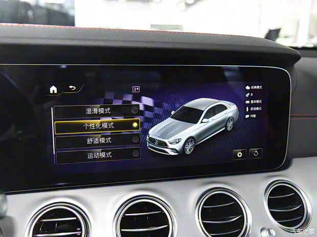 梅賽德斯-AMG 奔馳E級(jí)AMG 2022款 改款 AMG E 53 4MATIC+ 梅賽德斯-AMG 奔馳E級(jí)AMG 2022款 改款 AMG E 53 4MATIC+