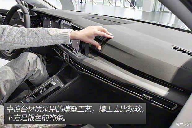 大眾(進(jìn)口) 高爾夫(進(jìn)口) 2020款 基本型 大眾(進(jìn)口) 高爾夫(進(jìn)口) 2020款 基本型