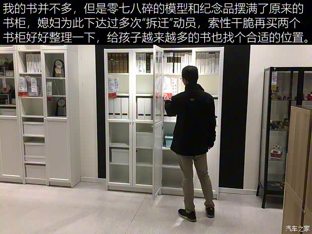 广汽乘用车 传祺GM6 2019款 270T 自动尊荣版(六座)国V 广汽乘用车 传祺GM6 2019款 270T 自动尊荣版(六座)国V