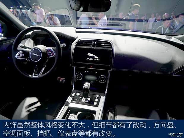 奇瑞捷豹路虎 捷豹XEL 2020款 2.0T 250PS HSE 奇瑞捷豹路虎 捷豹XEL 2020款 2.0T 250PS HSE