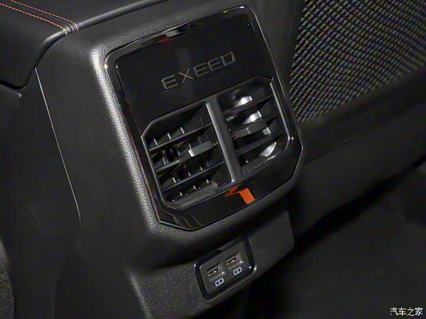 星途 星途凌云 2022款 凌云S 400T 四驱超能PRO版