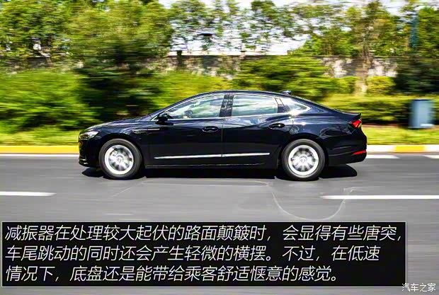 上汽通用别克 君越 2021款 552T 豪华型