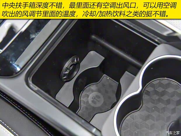 奇瑞汽车 瑞虎7 2020款 1.6T DCT 智PRO