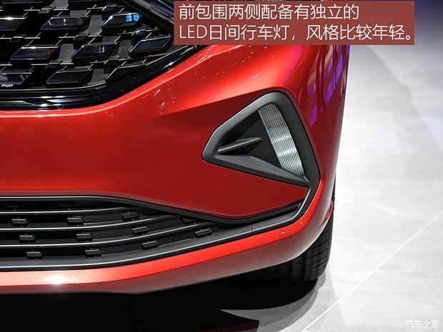 一汽-大眾捷達(dá) 捷達(dá)VA3 2019款 1.5L 自動榮耀版