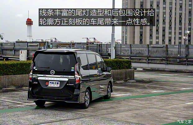 日產(chǎn)(進口) Serena 2019款 基本型