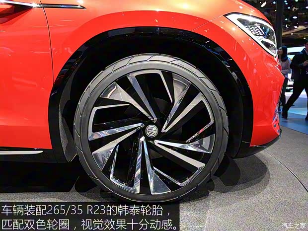 大眾(進口) ID. ROOMZZ 2019款 基本型