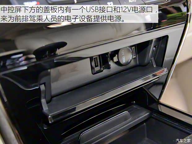 長安汽車 歐尚COSMOS(科尚) 2019款 1.5T 手動旗艦型 長安汽車 歐尚COSMOS(科尚) 2019款 1.5T 手動旗艦型