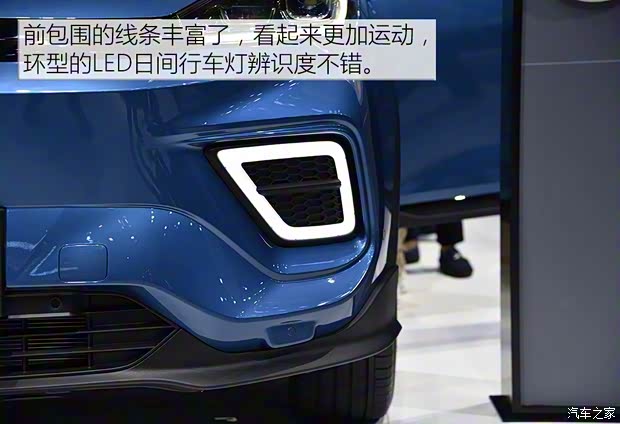 威馬汽車 威馬EX5 2019款 Pro 基本型