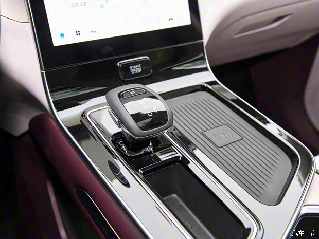 一汽奔腾 奔腾T90 2023款 2.0T 高配版 一汽奔腾 奔腾T90 2023款 2.0T 高配版