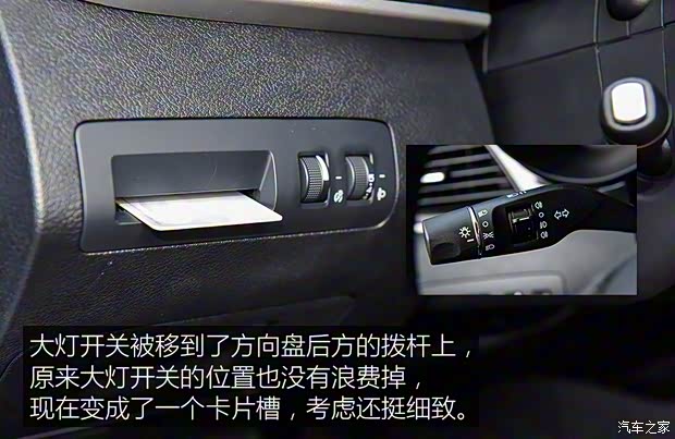 比亞迪 宋MAX 2019款 自動智聯(lián)睿享型 6座